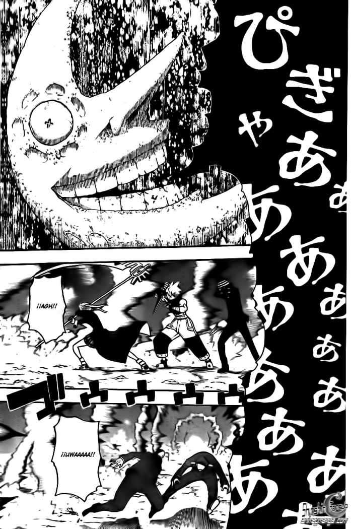 Read Soul Eater ES Manga Online