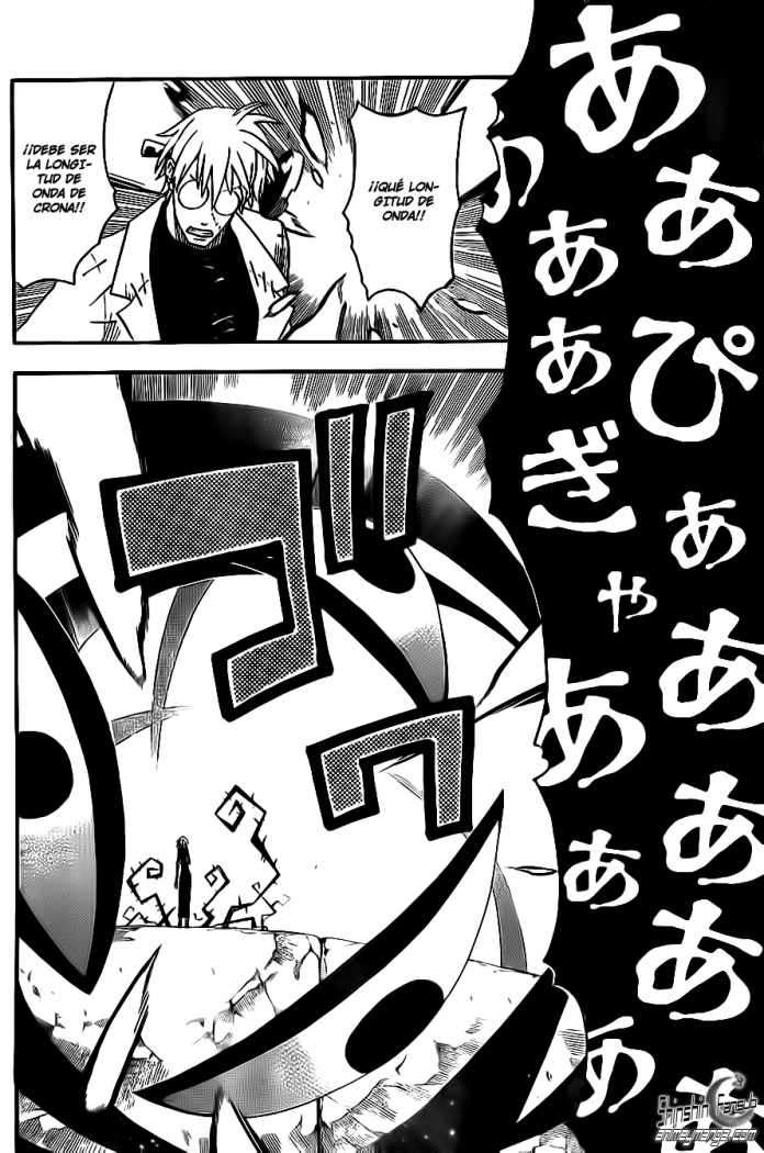 Read Soul Eater ES Manga Online