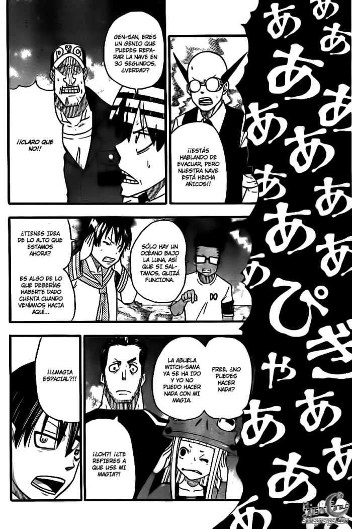 Read Soul Eater ES Manga Online