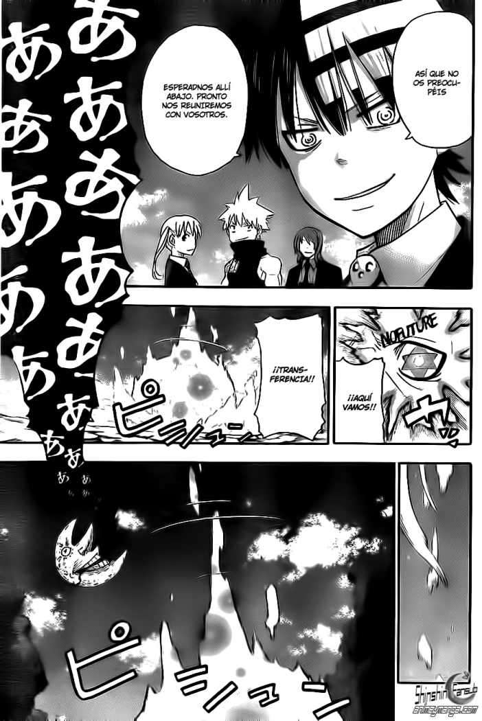 Read Soul Eater ES Manga Online