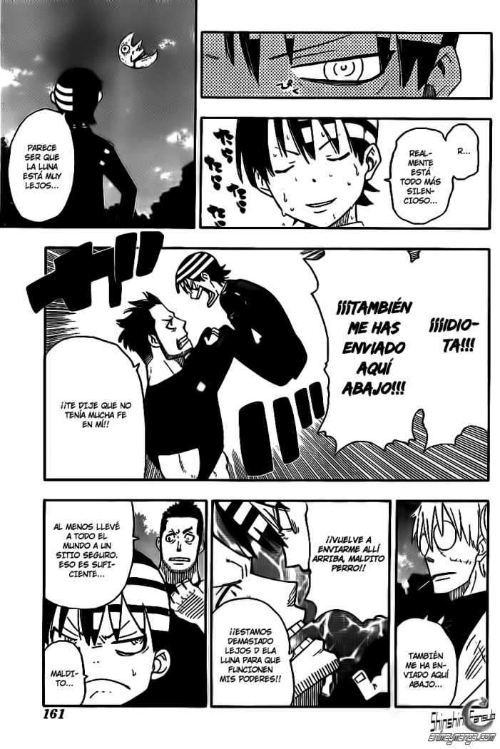 Read Soul Eater ES Manga Online