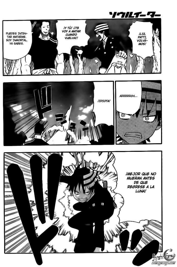 Read Soul Eater ES Manga Online