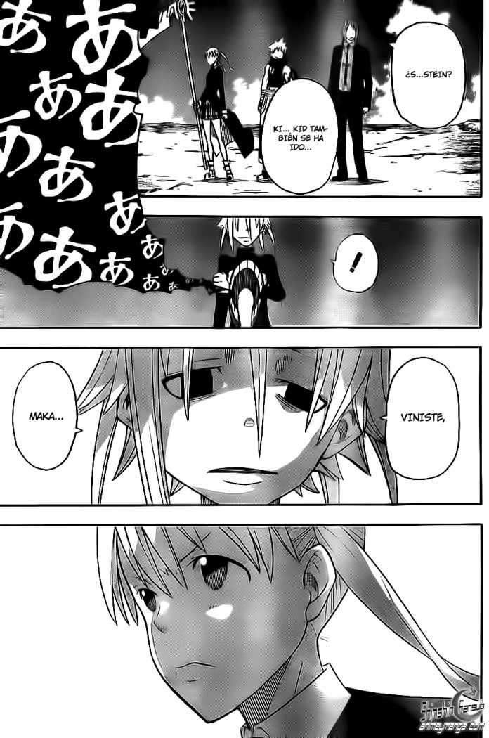 Read Soul Eater ES Manga Online