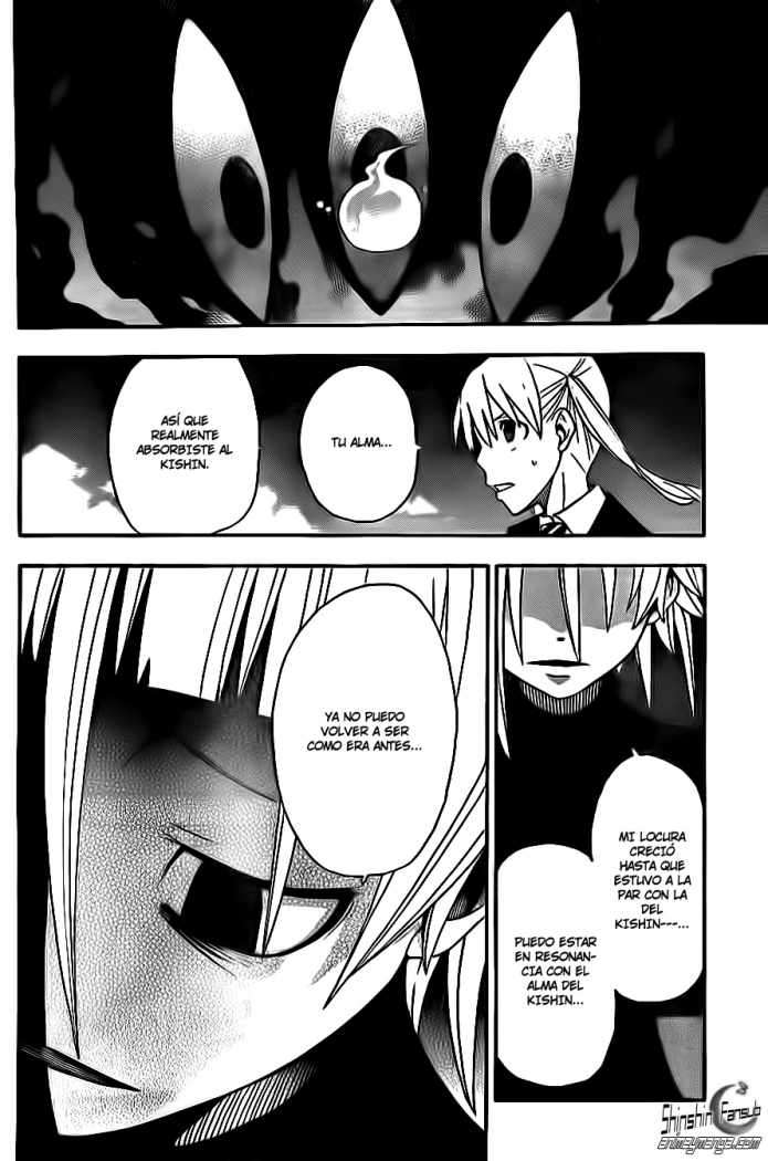 Read Soul Eater ES Manga Online