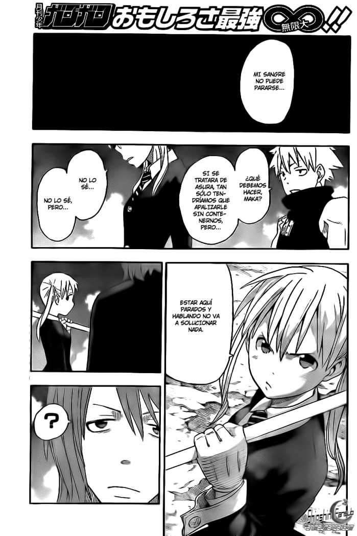 Read Soul Eater ES Manga Online