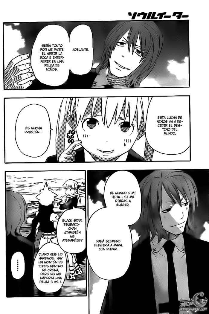 Read Soul Eater ES Manga Online