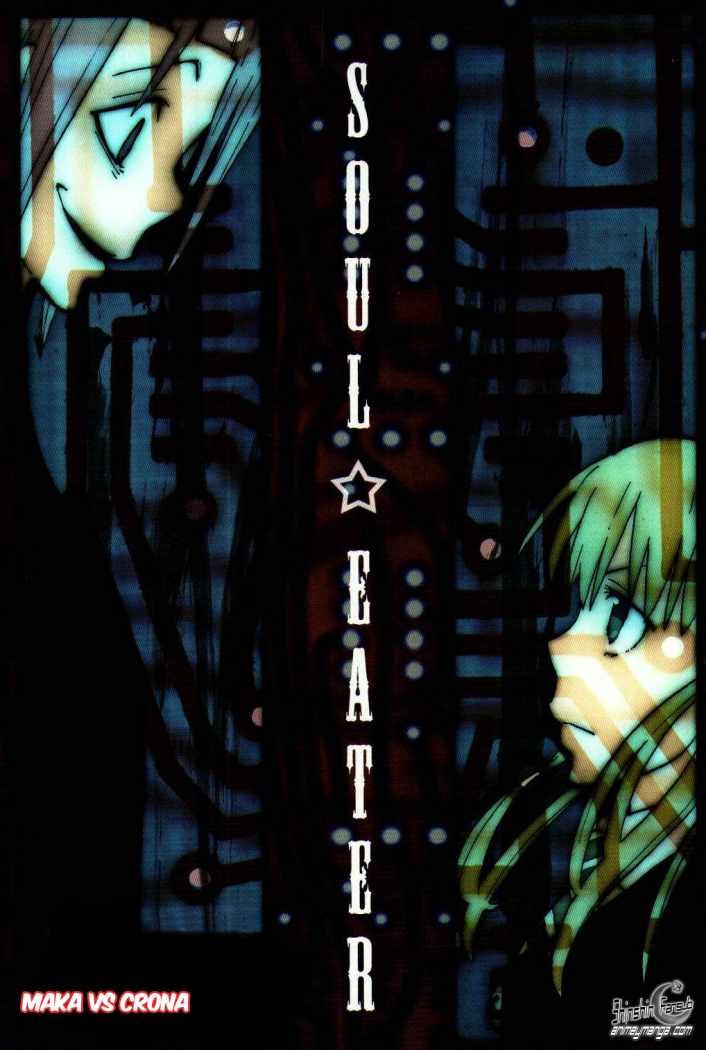 Read Soul Eater ES Manga Online