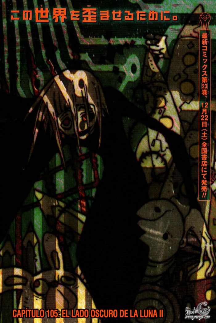 Read Soul Eater ES Manga Online