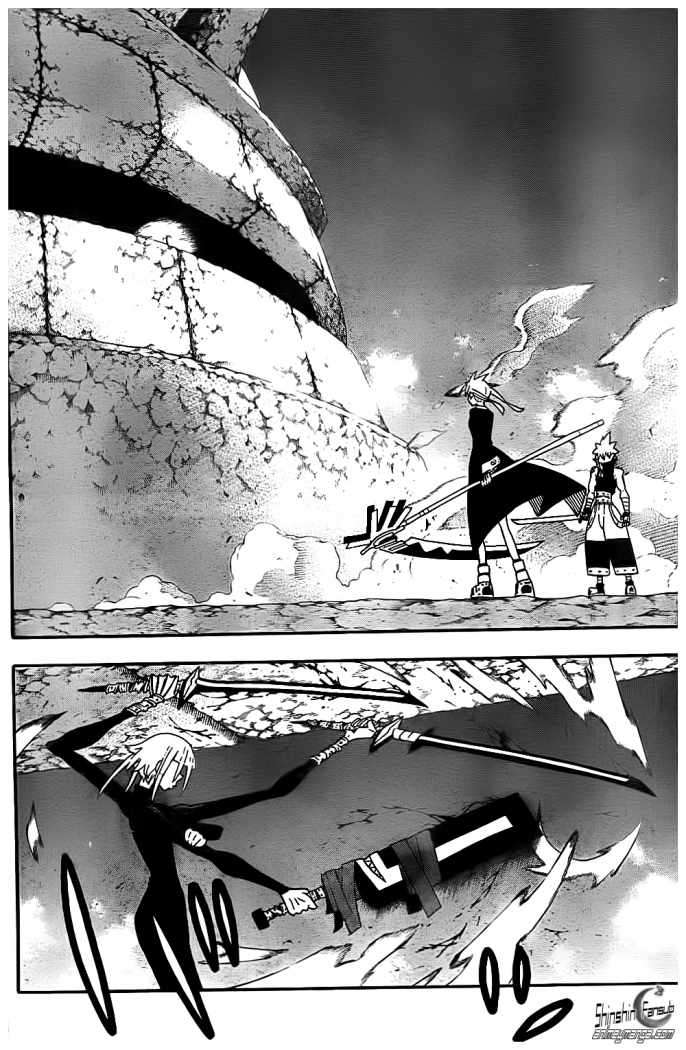 Read Soul Eater ES Manga Online