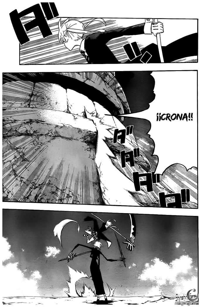 Read Soul Eater ES Manga Online