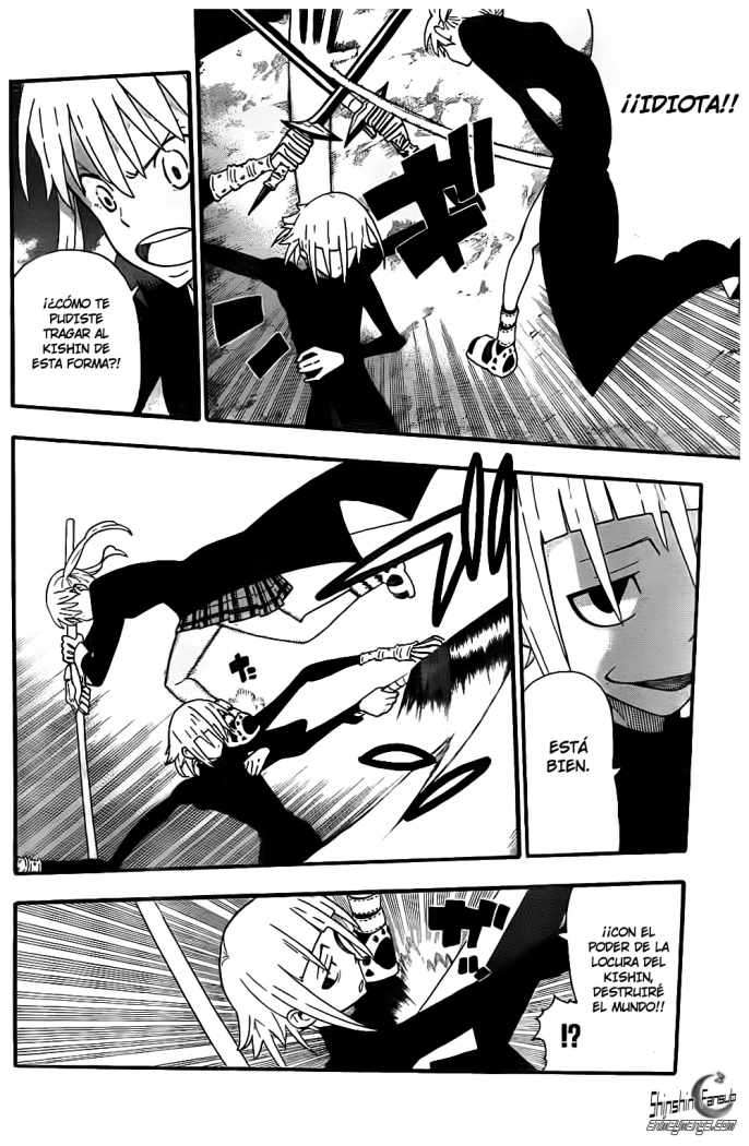 Read Soul Eater ES Manga Online