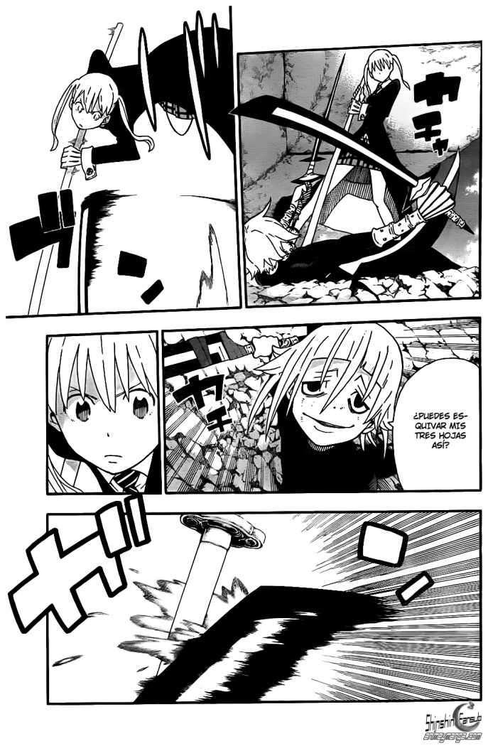 Read Soul Eater ES Manga Online