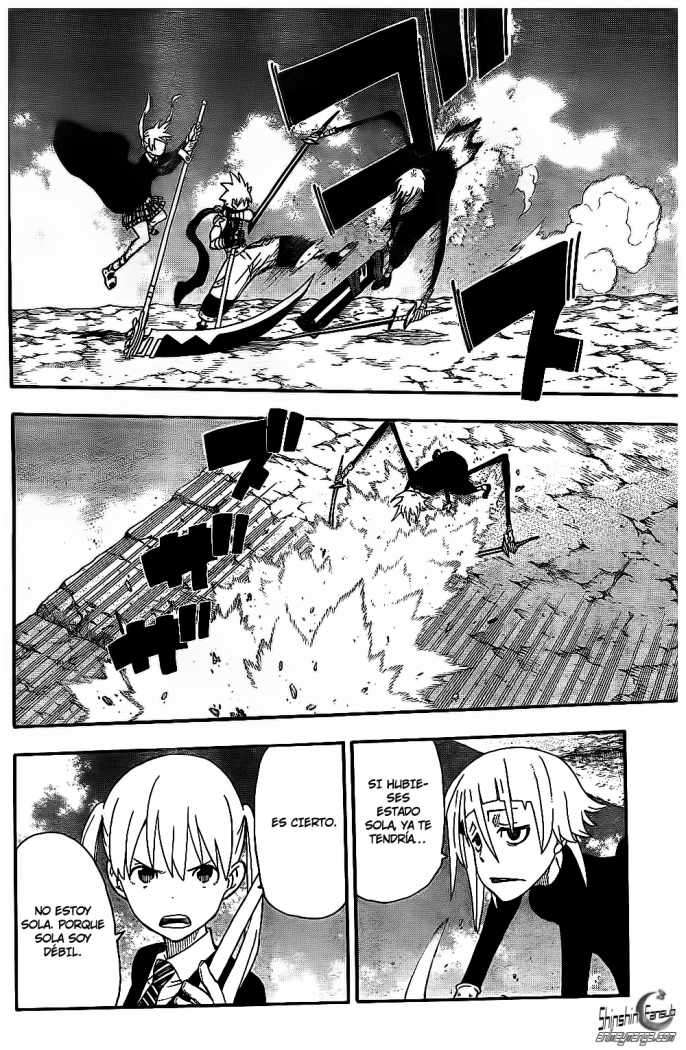 Read Soul Eater ES Manga Online