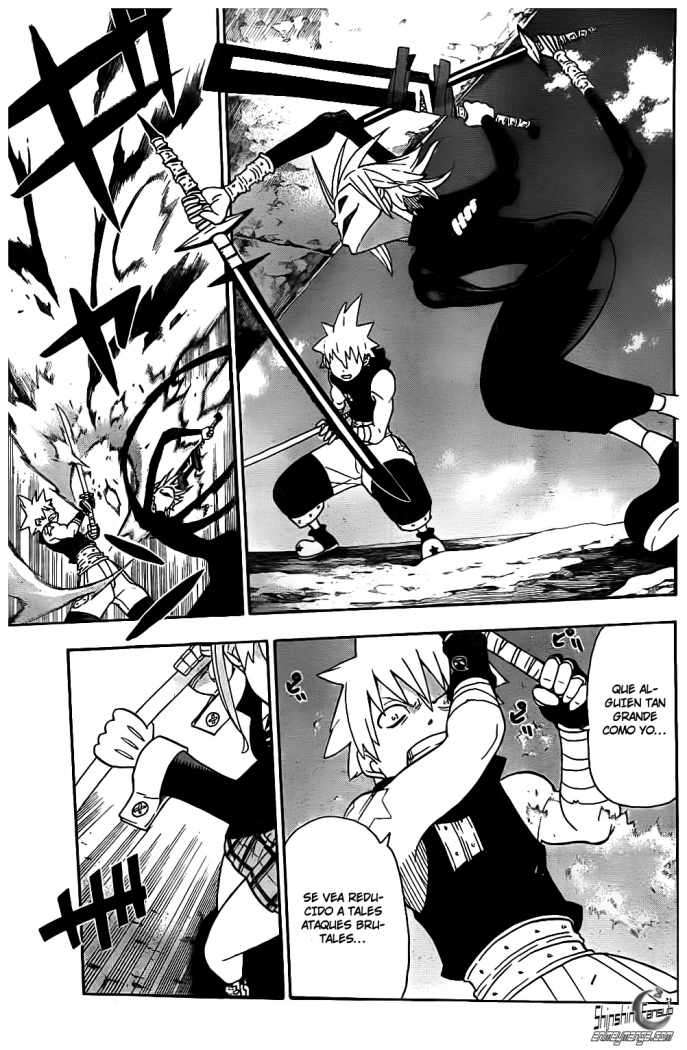 Read Soul Eater ES Manga Online