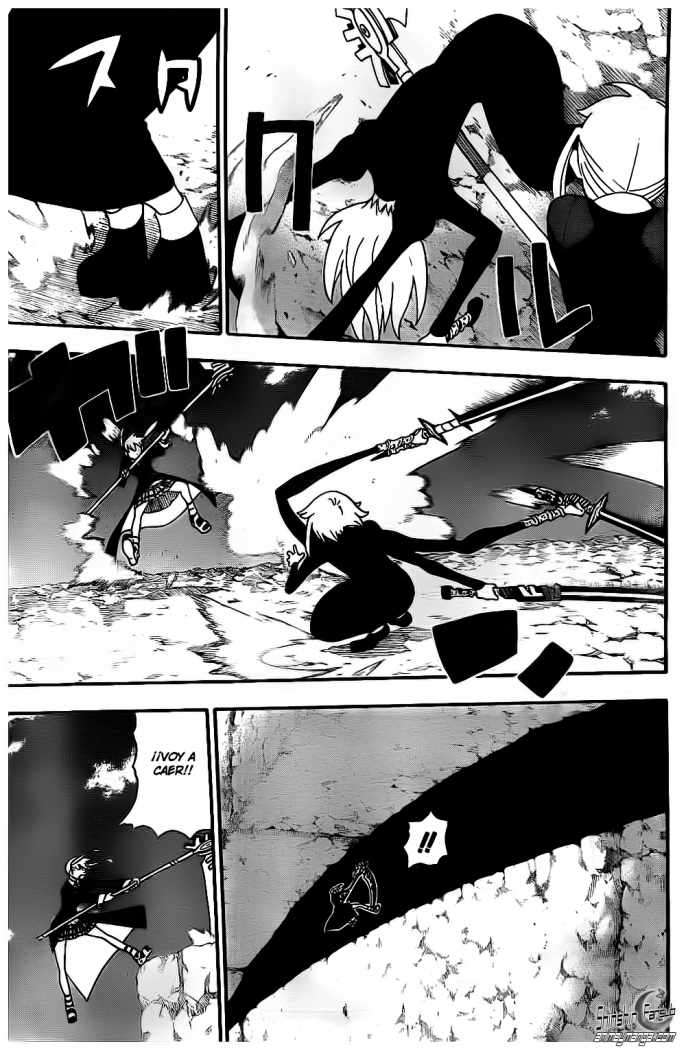 Read Soul Eater ES Manga Online