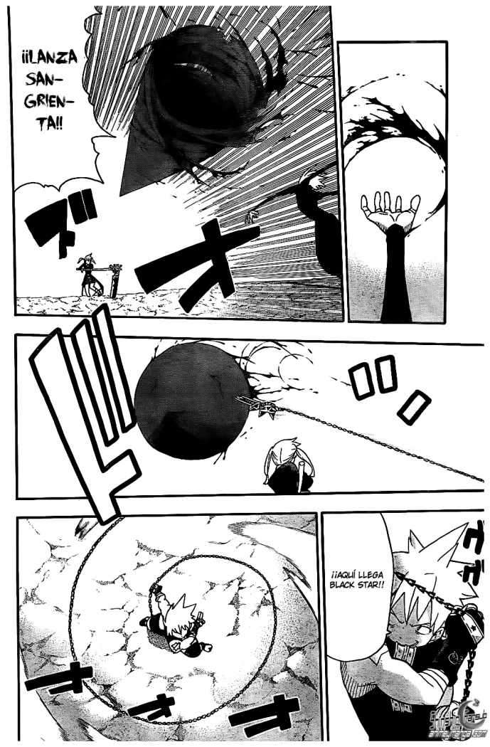 Read Soul Eater ES Manga Online