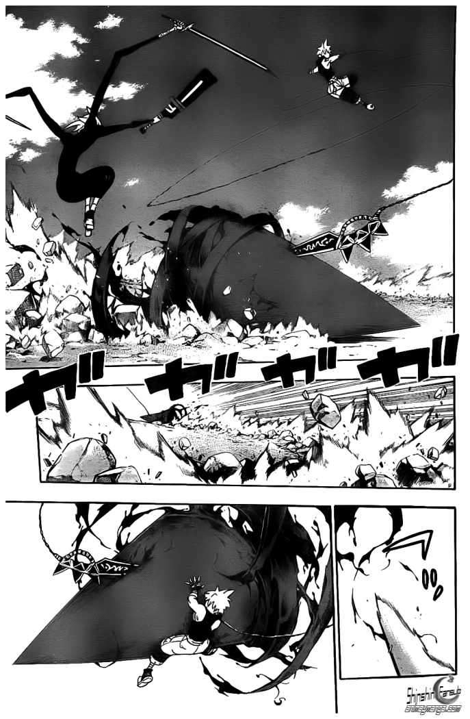 Read Soul Eater ES Manga Online