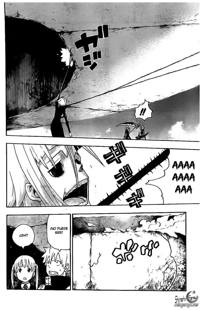 Read Soul Eater ES Manga Online