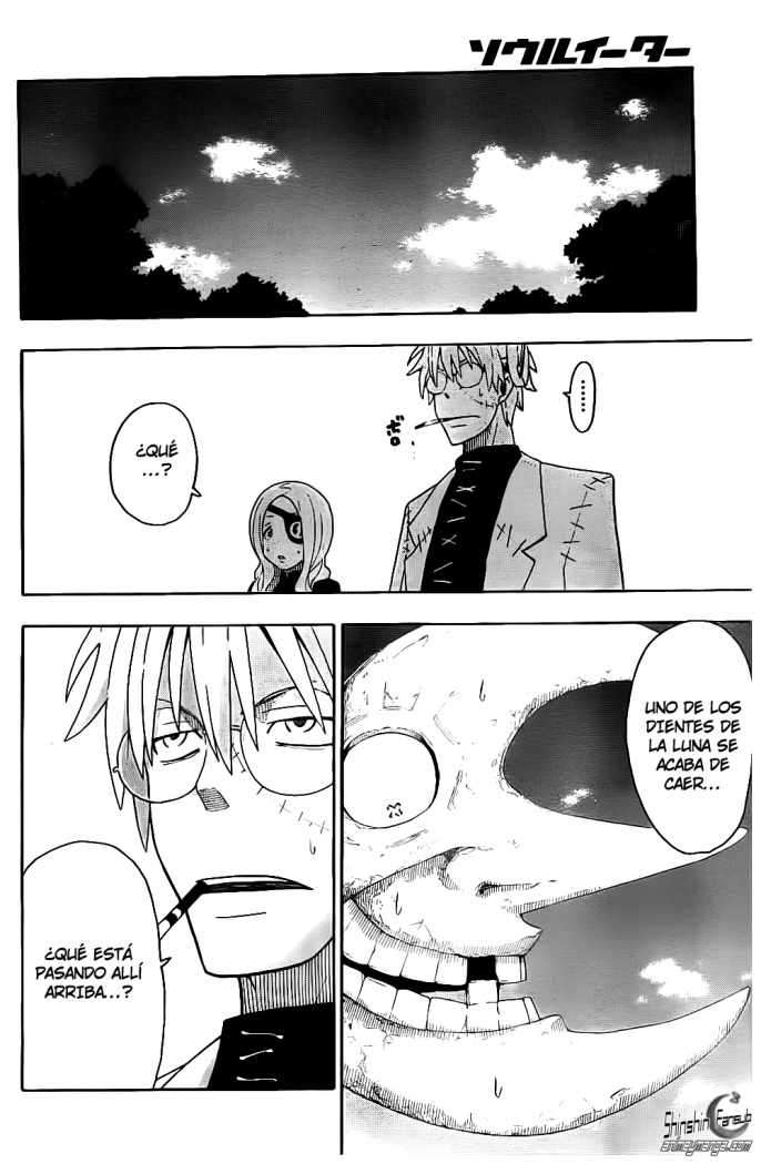 Read Soul Eater ES Manga Online