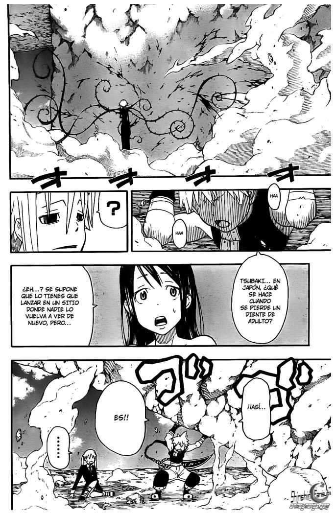 Read Soul Eater ES Manga Online