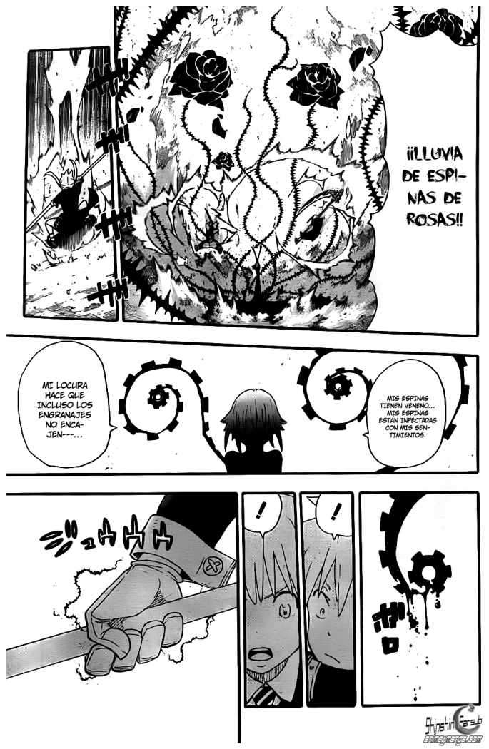 Read Soul Eater ES Manga Online