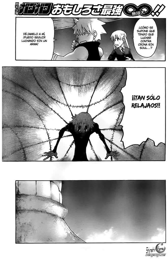 Read Soul Eater ES Manga Online