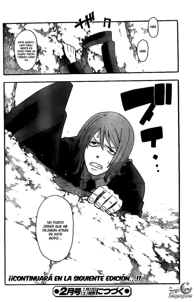 Read Soul Eater ES Manga Online