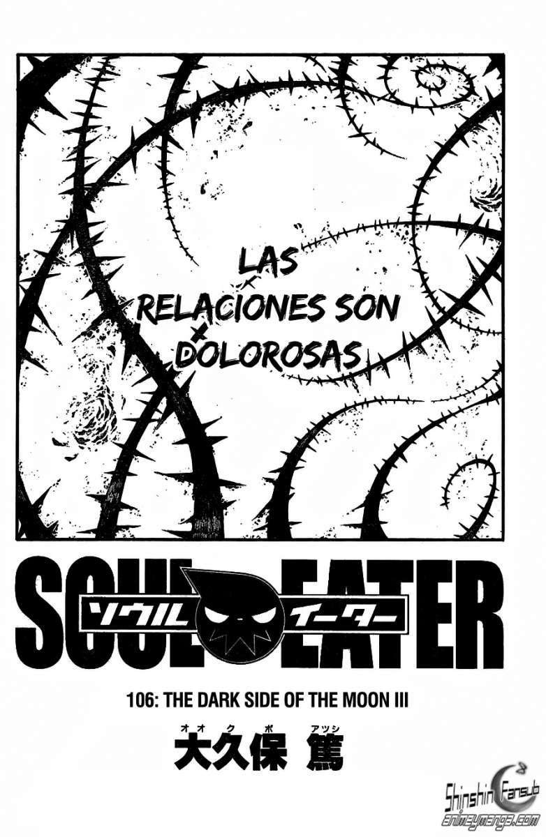 Read Soul Eater ES Manga Online