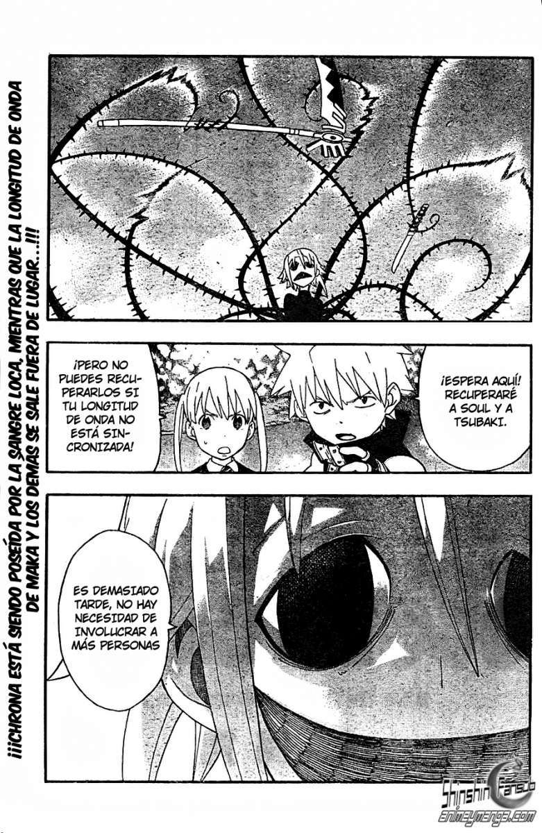 Read Soul Eater ES Manga Online