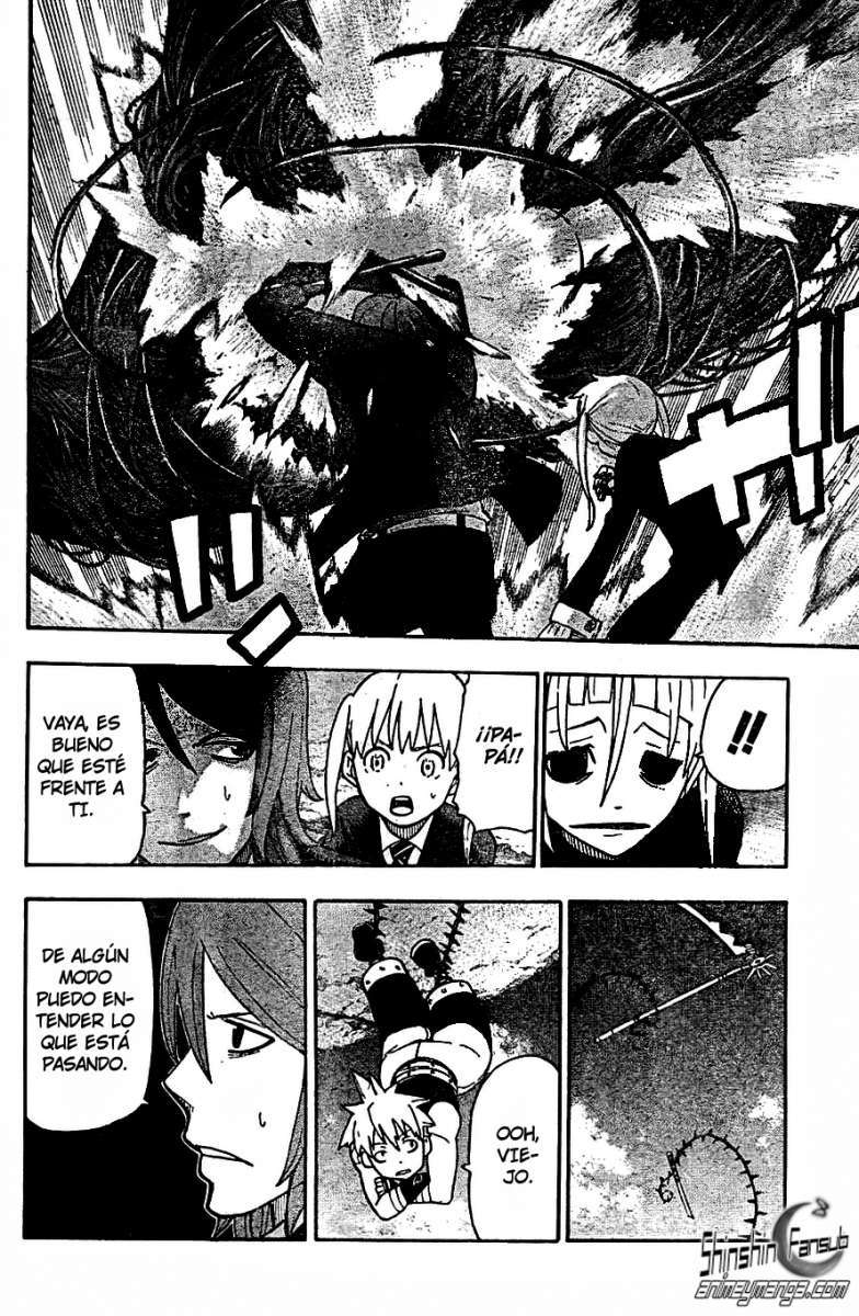 Read Soul Eater ES Manga Online