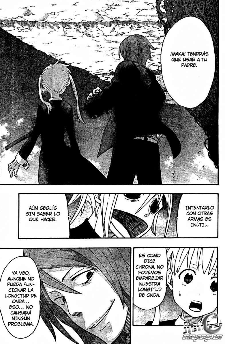 Read Soul Eater ES Manga Online