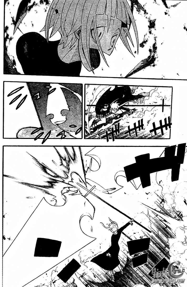 Read Soul Eater ES Manga Online