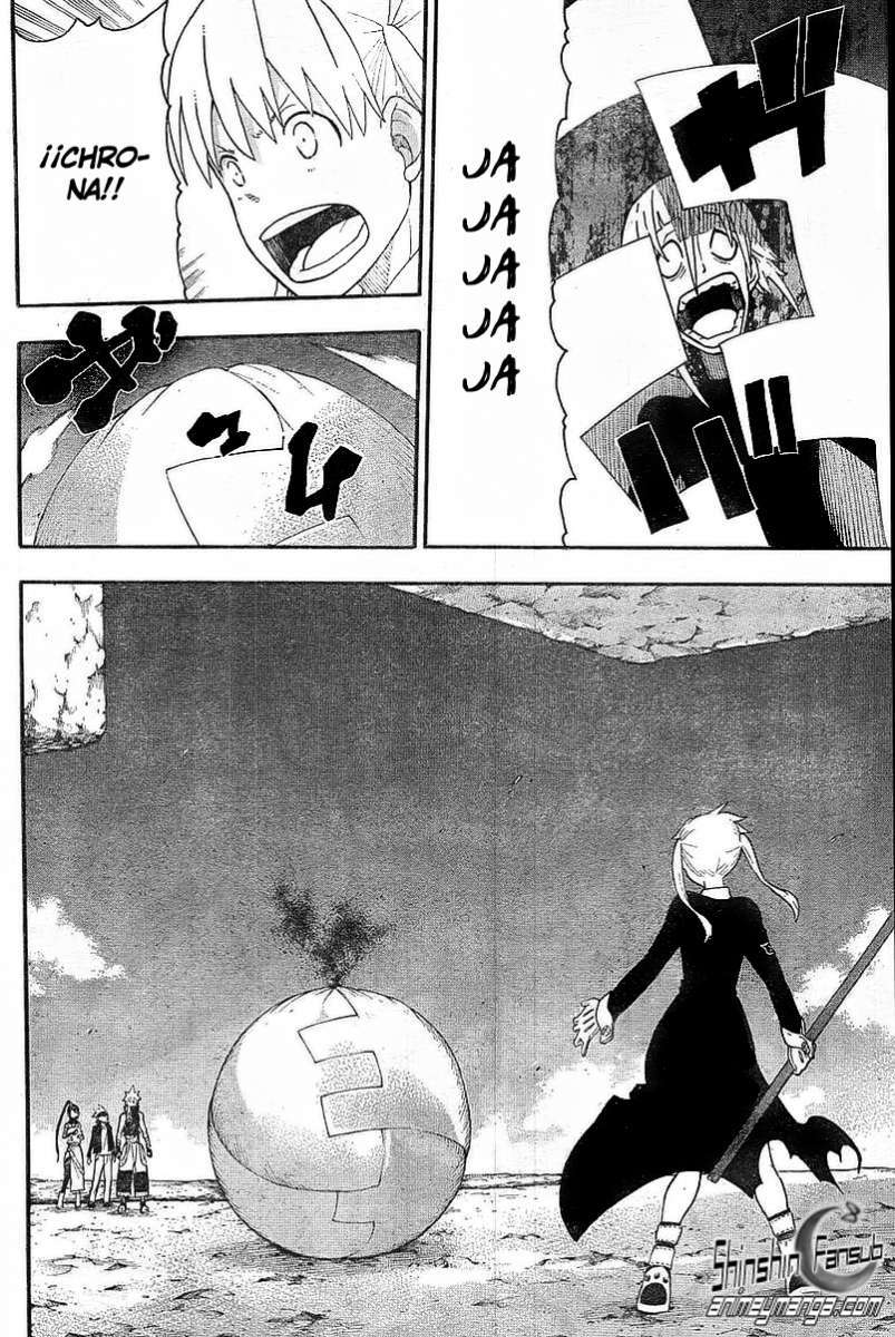Read Soul Eater ES Manga Online