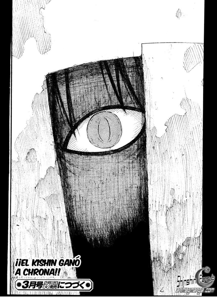 Read Soul Eater ES Manga Online