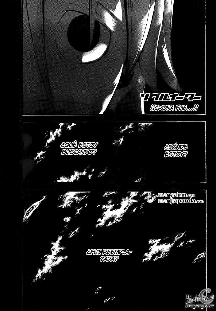 Read Soul Eater ES Manga Online