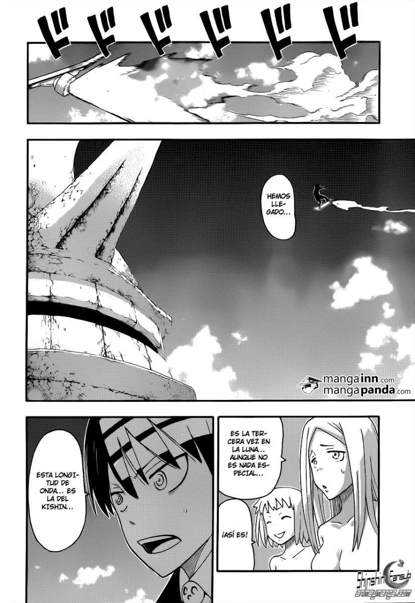 Read Soul Eater ES Manga Online