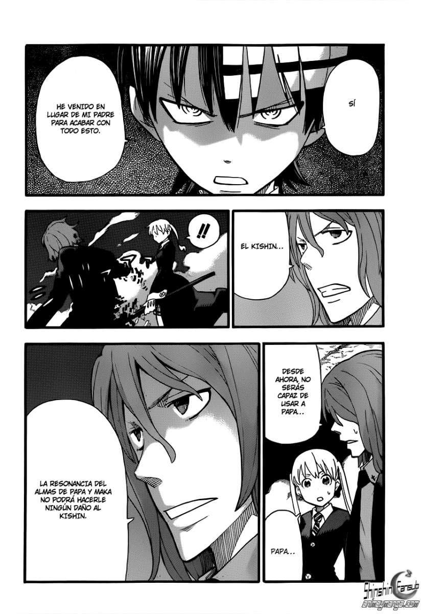 Read Soul Eater ES Manga Online