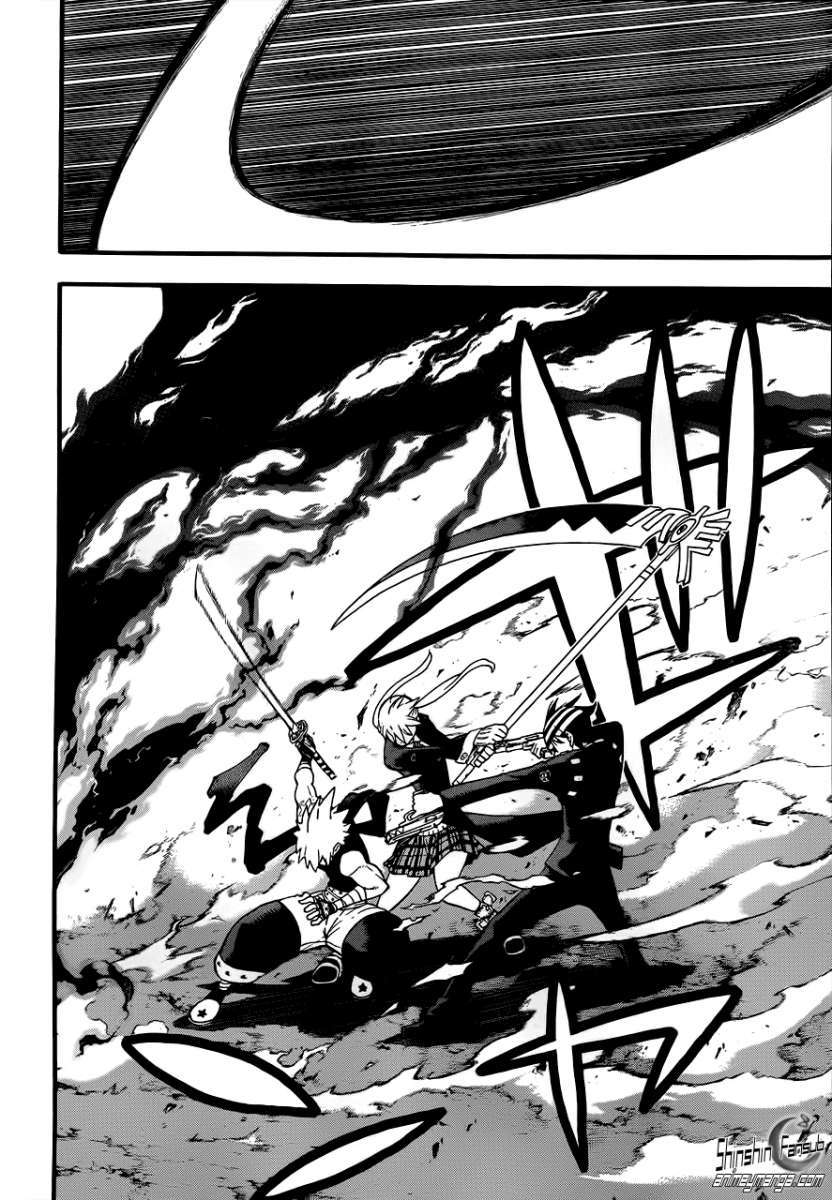 Read Soul Eater ES Manga Online