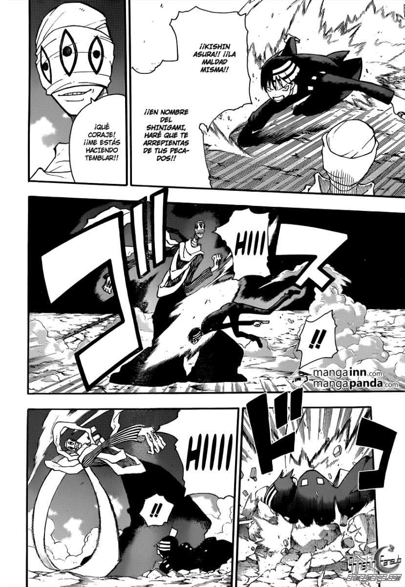 Read Soul Eater ES Manga Online