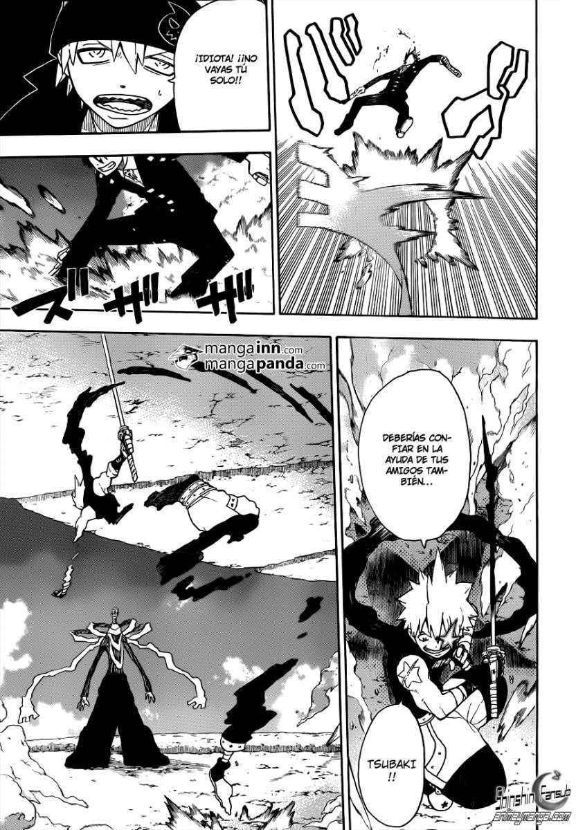 Read Soul Eater ES Manga Online