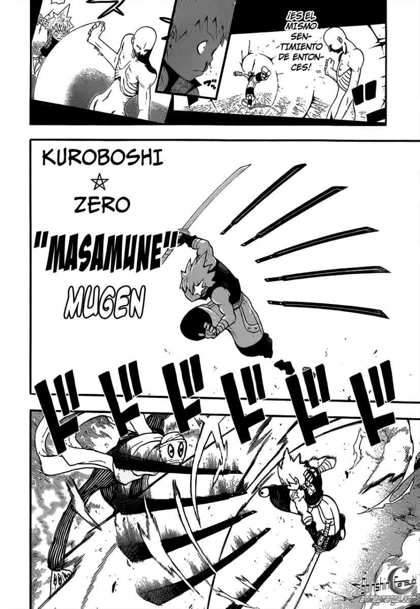 Read Soul Eater ES Manga Online