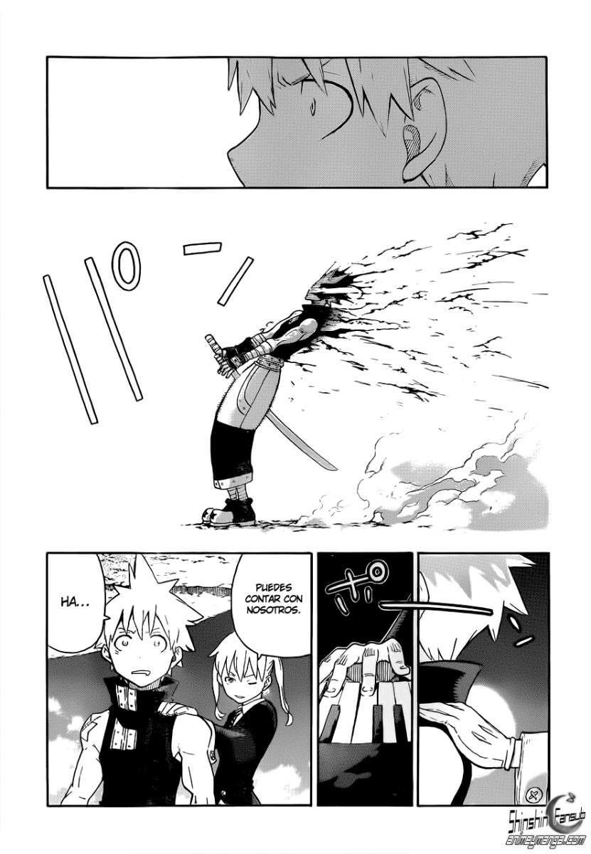 Read Soul Eater ES Manga Online