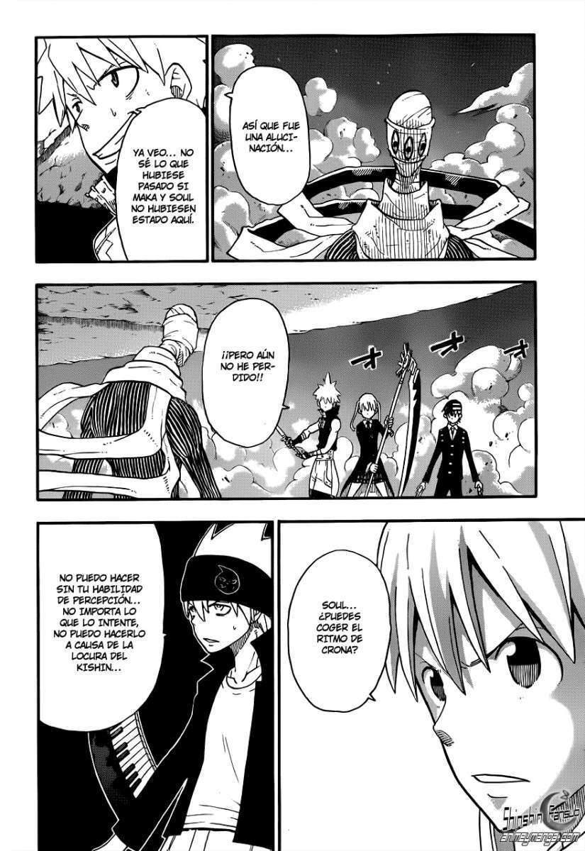 Read Soul Eater ES Manga Online