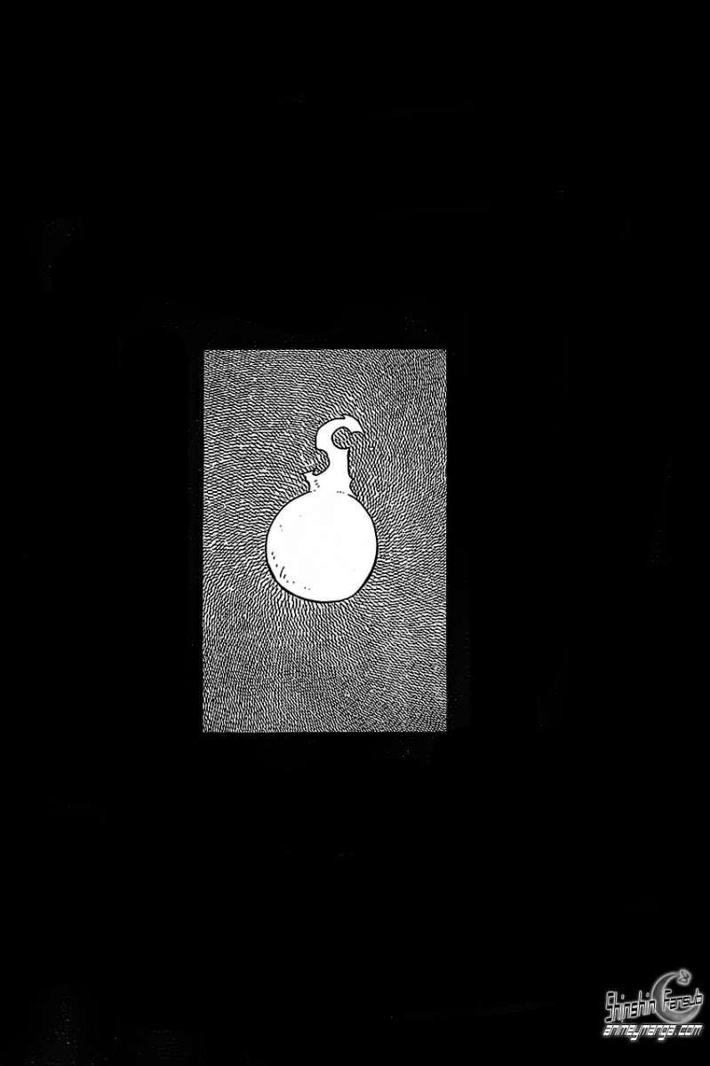 Read Soul Eater ES Manga Online