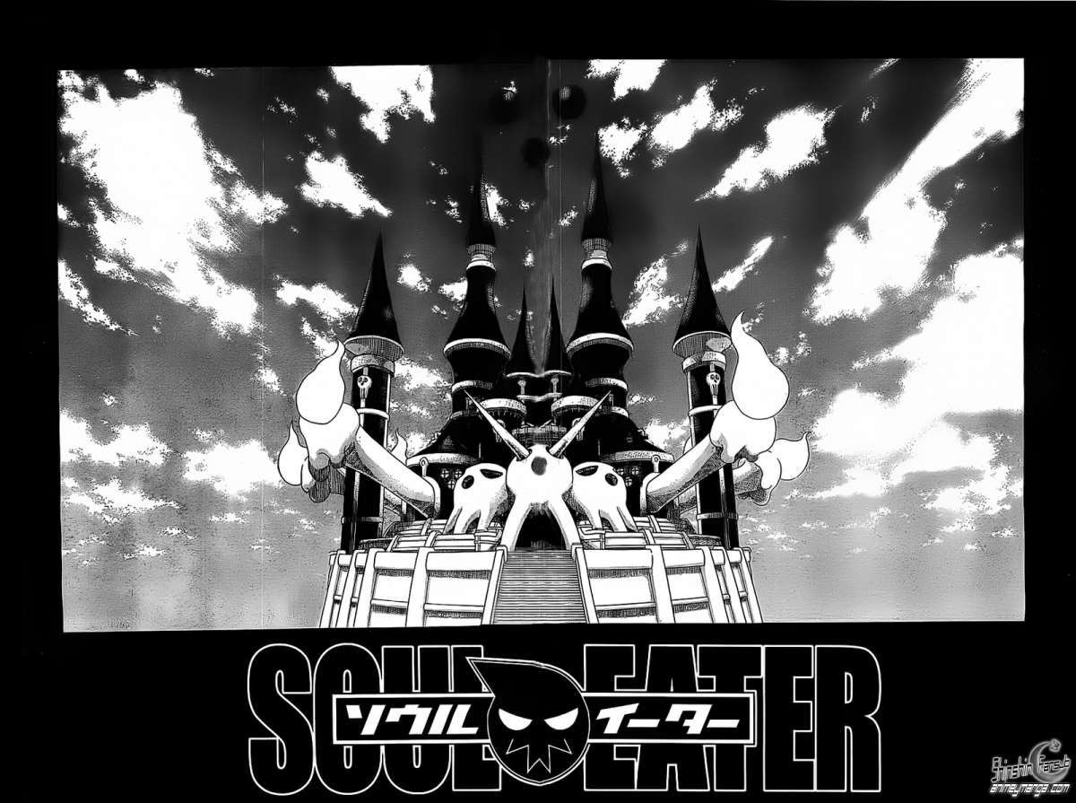 Read Soul Eater ES Manga Online