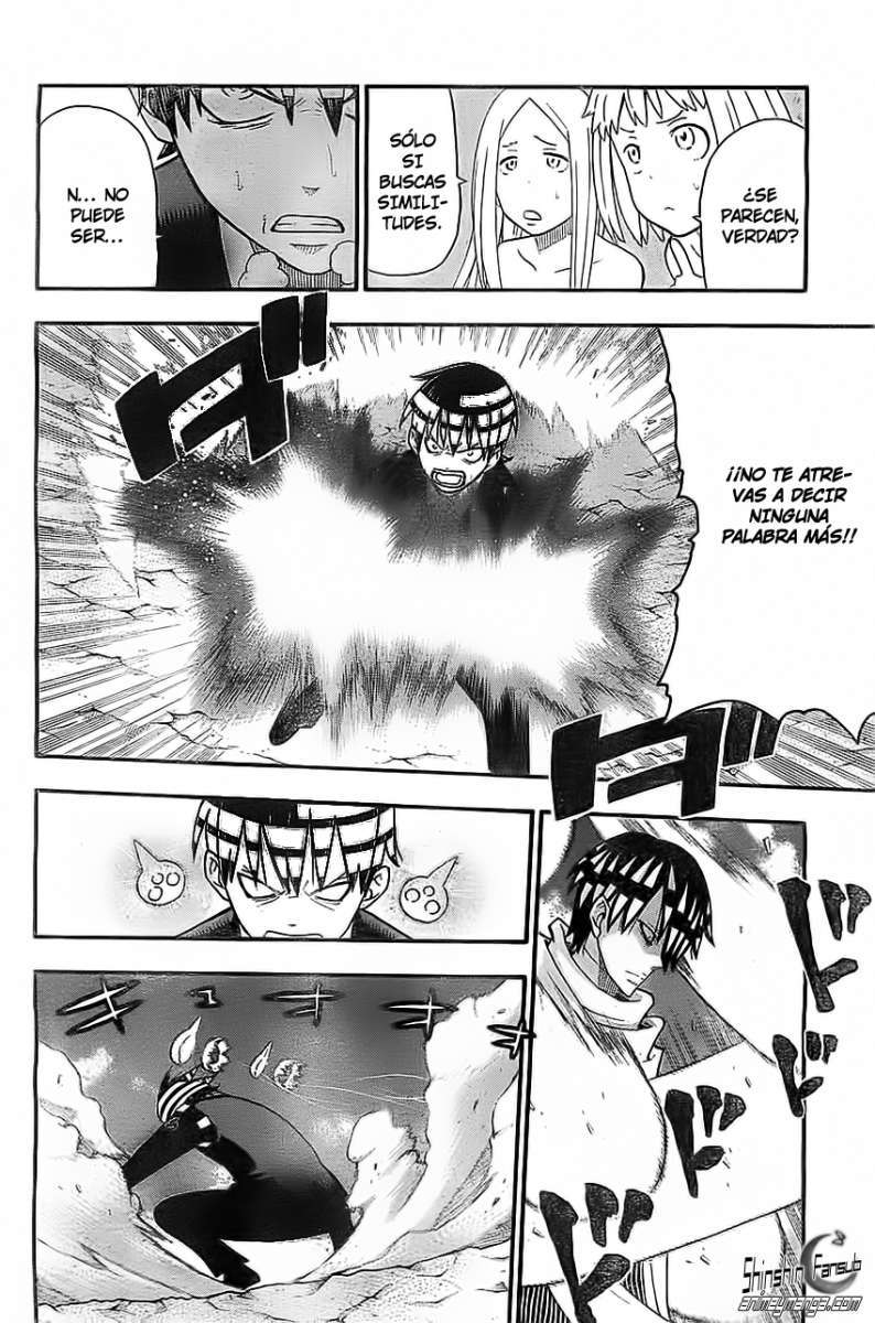 Read Soul Eater ES Manga Online