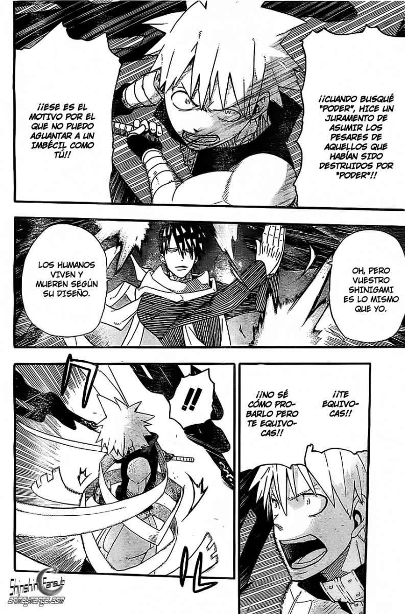 Read Soul Eater ES Manga Online