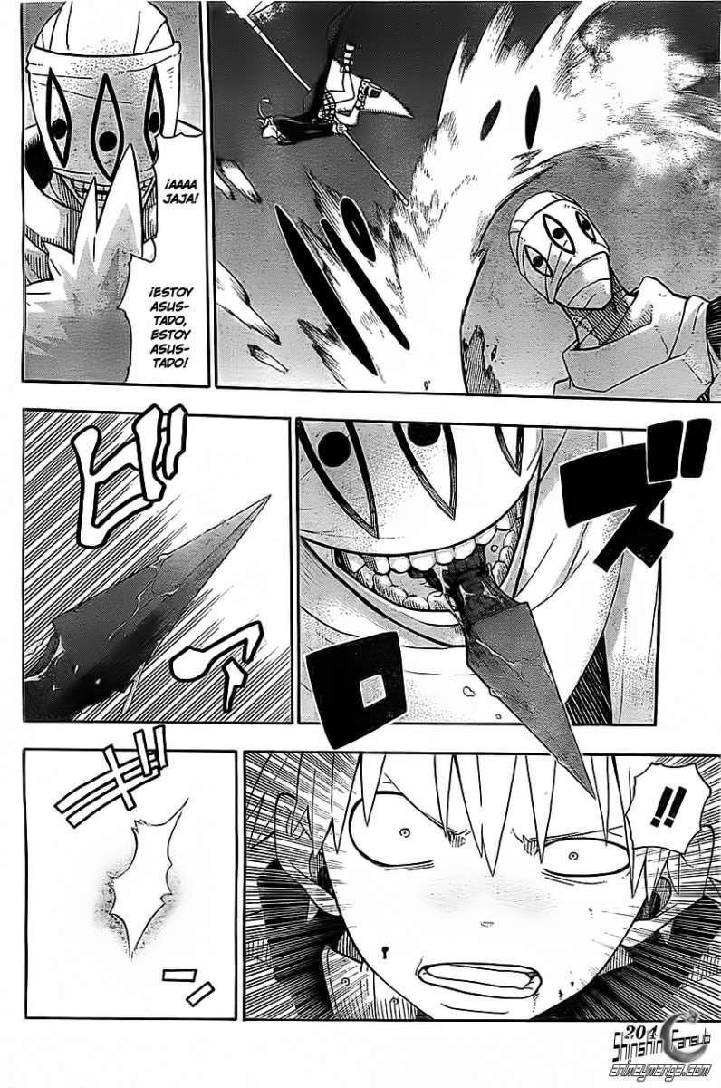 Read Soul Eater ES Manga Online