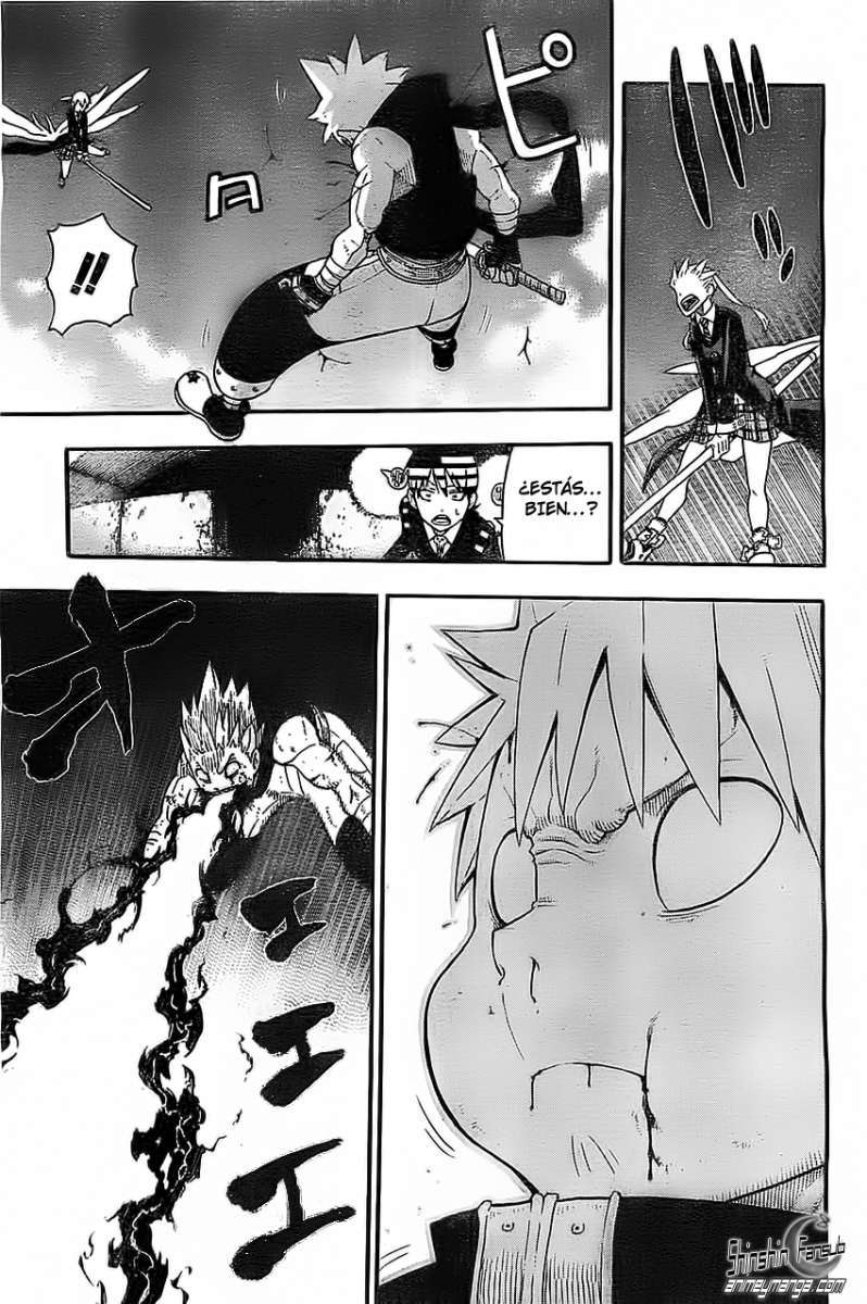 Read Soul Eater ES Manga Online