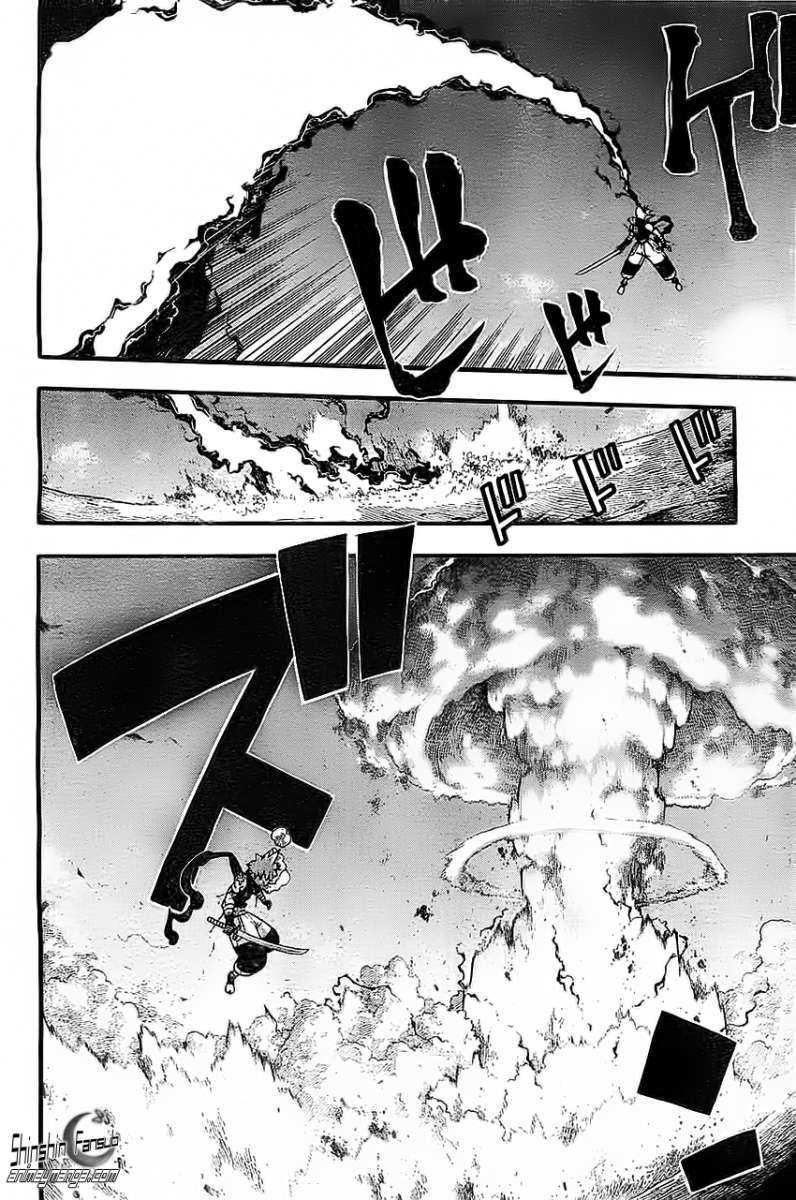 Read Soul Eater ES Manga Online